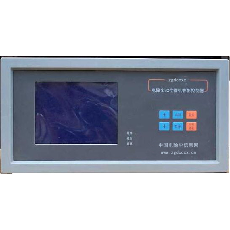 建昌HP3000型电除尘 控制器